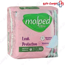 Molped Ultra Sanitary 10 Pad Medium