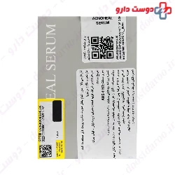 Acnoheal Serum Montoya