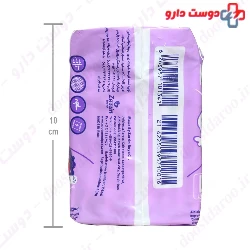 Ultra Airlaid Santiary Napkin L Good Mood