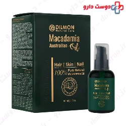 Amos One Macadamia Body 200ml Lotion