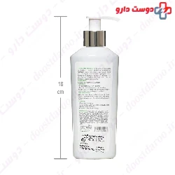 My Sebo Pharma Gel For oily Skin 200ml Cleansing Gel