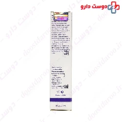 Q10 Tube Cream Doctor Jila