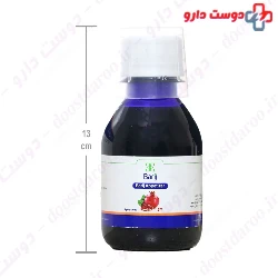 Barij Appetizer Syrup