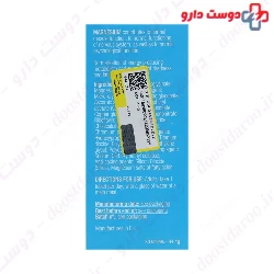 Natiris Mag Advanced 30 Tablets