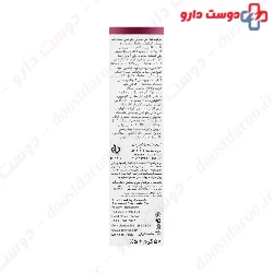 Dr Jila Derma White Brightening 50ml Cream