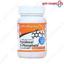 OPD Pharma Pyridoxal 5 Phosphate Capsul