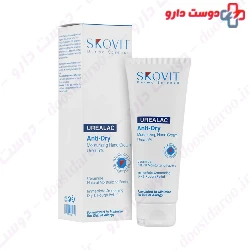 Urealac Moisturizing Hand Cream Urea 5 Skovit