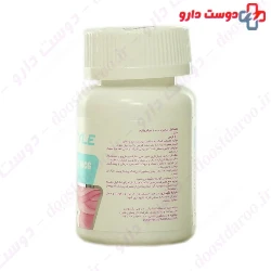 Nextyle Biotin 1000 mcg 60 Tablets