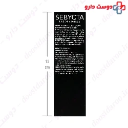 Sebycta Skin Fill Day Cream For Oily Skin 40 ml