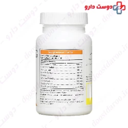 Flexx Anti aging