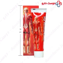 Warming Massage Cream Depi