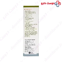 Stilactif Shampoo Jacques Andhrel