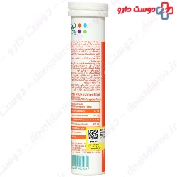 Natures Plenty Multivitamin 20