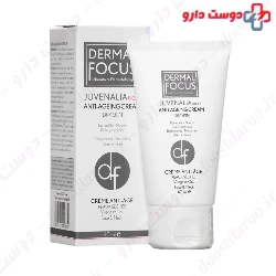 Juvenalia Riche Cream Dermal Focus