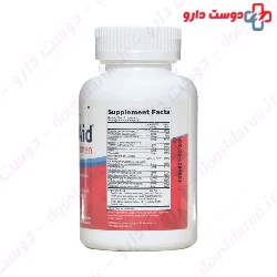 FertilAid for Women Fairhaven Health