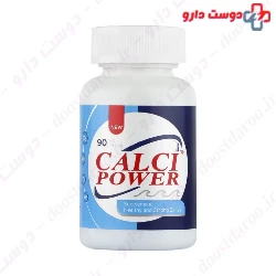 Arian Salamat Sina CalciPower Syrup 300 Ml