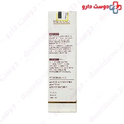 Hair Conditioner With Keratine Murano 
