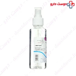 Antiseptic Solution 70 Komakol