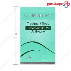 Treatment Soap Anti Acne Citoderm