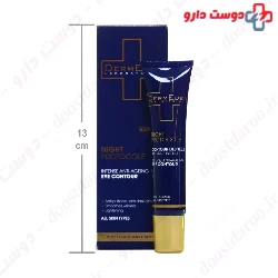 Night Protocole Intense Anti Ageing Dermeden