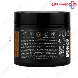 Argan Oil Hair Mask Sulfate Free Adra