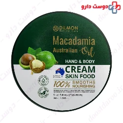 Macadamia Oil Hand And Body Cream Dilmon