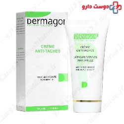 Dermagor Anti Spot Cream