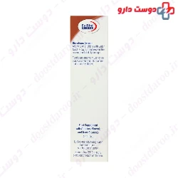 Calcium Citrate and Magnesium Zinc and Vitamin D Eurho Vital
