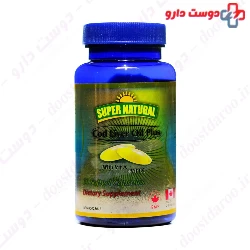 Cod Liver Oil Plus Super Natural