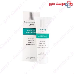 Bath Hand And Foot Cream 50 Ml