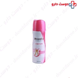 Birandox Body Hair Removal Spray
