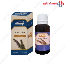 Narmak Rosemary Oil 30 Ml