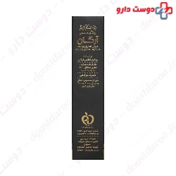 Narmak Argan Oil 30 Ml