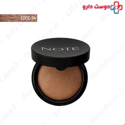 NOTE TERRACOTTA POWDER 10G