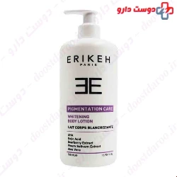 Erikeh Whitening Body 500ml Lotion