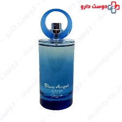 Jacsaf Blue Angel Eau De Parfum For Women