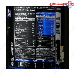 Classic All Whey Protein 907 g Allmax