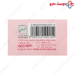Acop Toothpuste Kids Pink