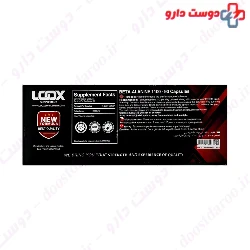 Beta Alanine 1100 mg Loox Supplement