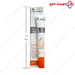 Serum Vegetal Lifting Eye Cream Yves Rocher