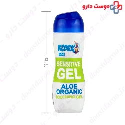 Nach Kodex Aloe Organic Soothing Gel 90 Ml
