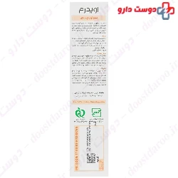 Sebum  Normalizing Shampoo Sebonorm D