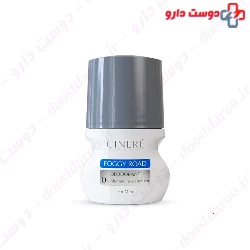 Cinere Foggy Road Deodorant For Men 50 ml