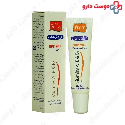 Lip Balm Fragrance Free Cream SPF20 Doctor Jila