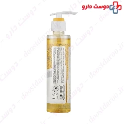 Vitamin C Face Wash Gel For All Skin Types ilabrat