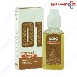 Narmak Rose Oil 30 ml