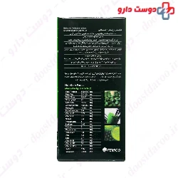 Chlorella QSM