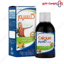 Calcium 200 ml Kharazmi