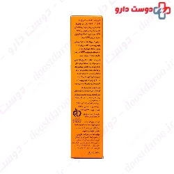Sun Screen Cream SPF95 Doctor Jila