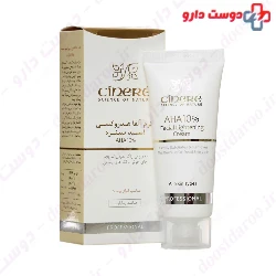 Cinere AHA 10% Facial Lightening Cream 40 ml